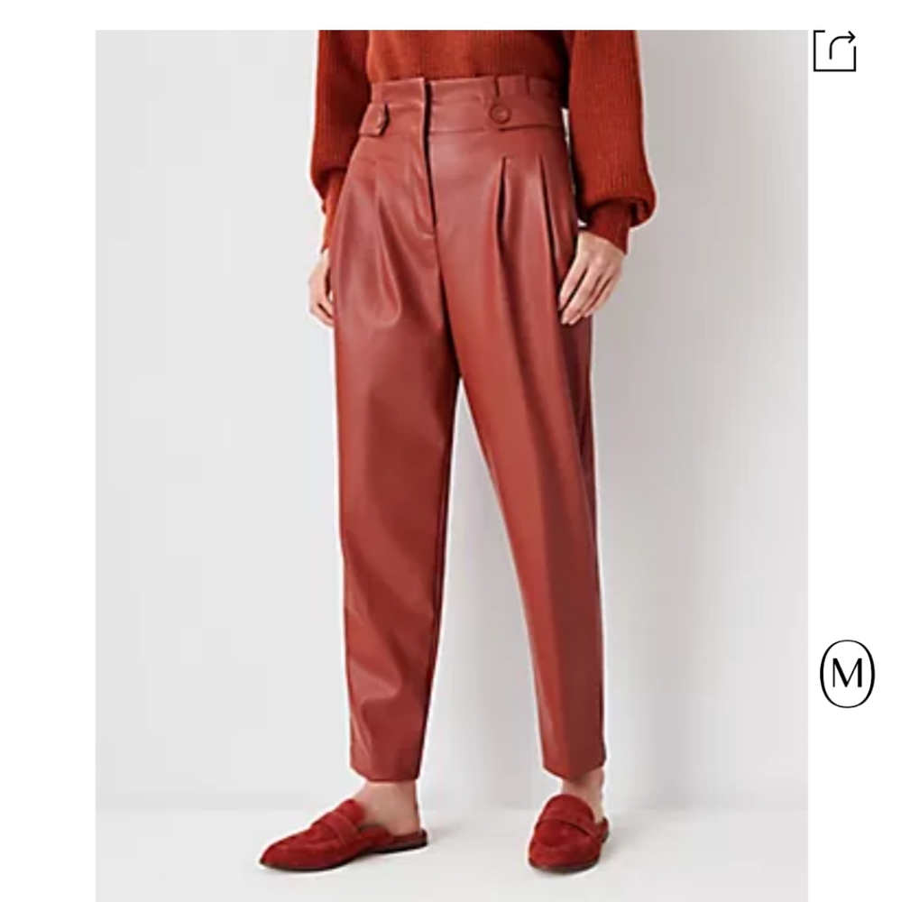 NWT Ann Taylor Petite Faux Leather Ankle Pant